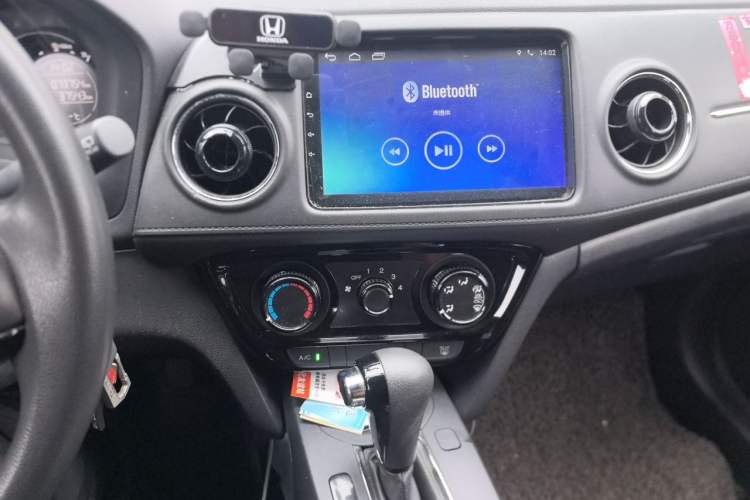 Used Honda XR-V 2015 1.5L LXi CVT Classic Edition Audio And AC Panel