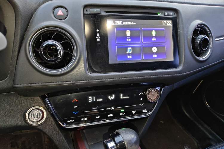 Used Honda XR-V 2015 1.8L VTi CVT Luxury Edition Audio And AC Panel