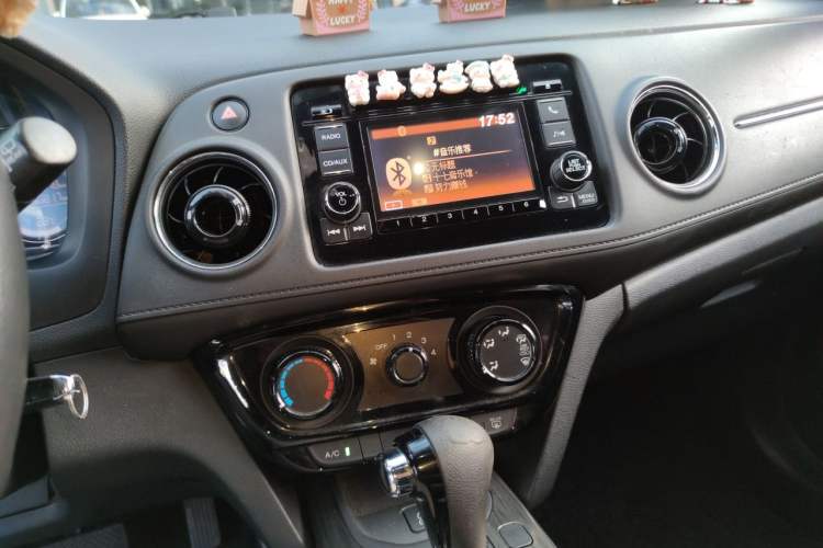 Used Honda XR-V 2015 1.8L EXi CVT Comfort Version Audio And AC Panel