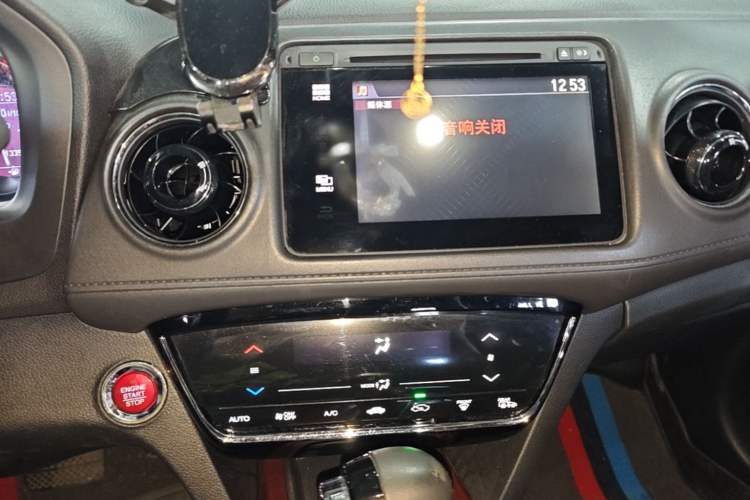 Used Honda XR-V 2015 1.8L VTi CVT Luxury Edition Audio And AC Panel