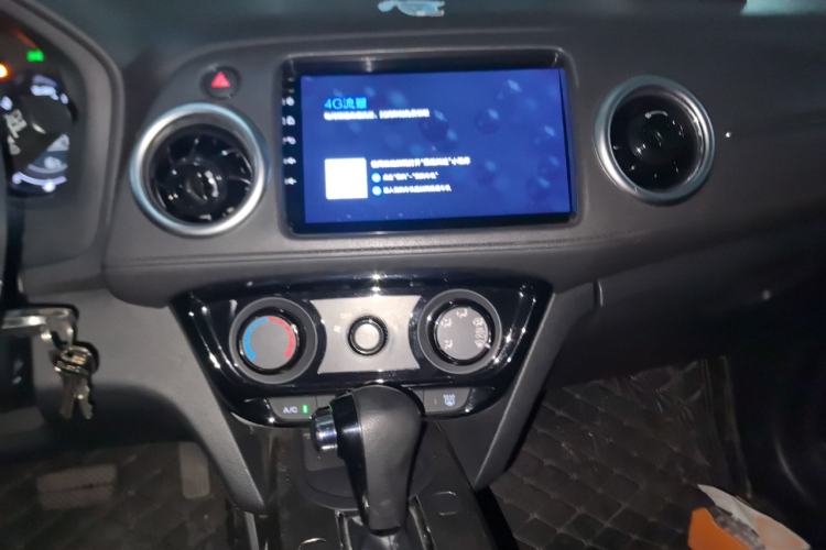 Used Honda XR-V 2015 1.8L EXi CVT Comfort Version Audio And AC Panel