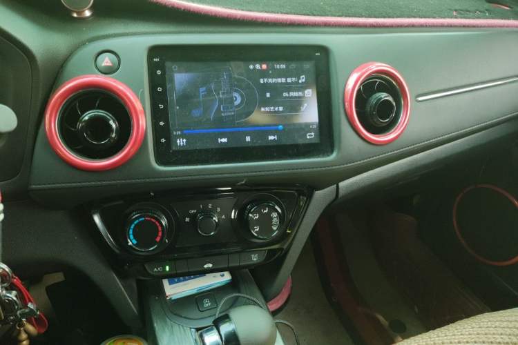 Used Honda XR-V 2015 1.8L EXi CVT Comfort Version Audio And AC Panel