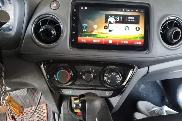 Used Honda XR-V 2015 1.5L LXi CVT Classic Edition Audio And AC Panel