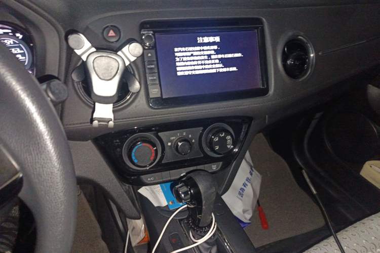 Used Honda XR-V 2015 1.5L LXi CVT Classic Edition Audio And AC Panel