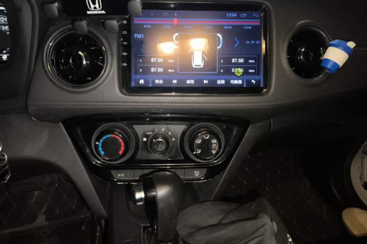 Used Honda XR-V 2015 1.5L LXi CVT Classic Edition Audio And AC Panel