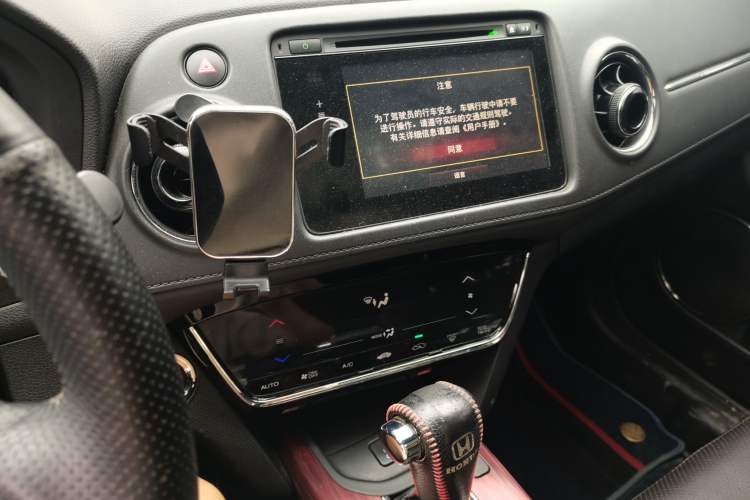 Used Honda XR-V 2015 1.8L VTi CVT Luxury Edition Audio And AC Panel
