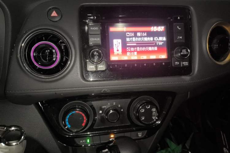Used Honda XR-V 2015 1.8L EXi CVT Comfort Version Audio And AC Panel