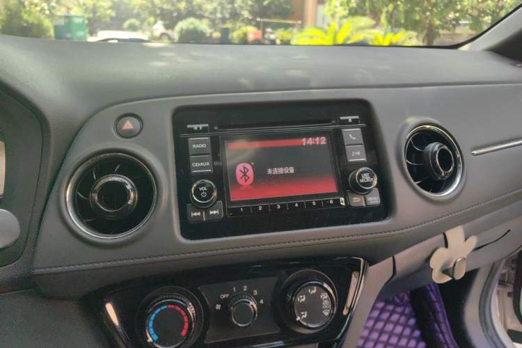 Used Honda XR-V 2015 1.5L LXi CVT Classic Edition Audio And AC Panel