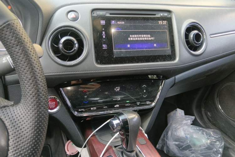 Used Honda XR-V 2015 1.8L VTi CVT Luxury Edition Audio And AC Panel