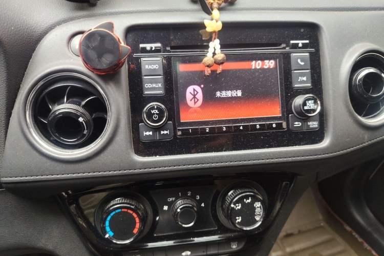 Used Honda XR-V 2015 1.8L EXi CVT Comfort Version Audio And AC Panel