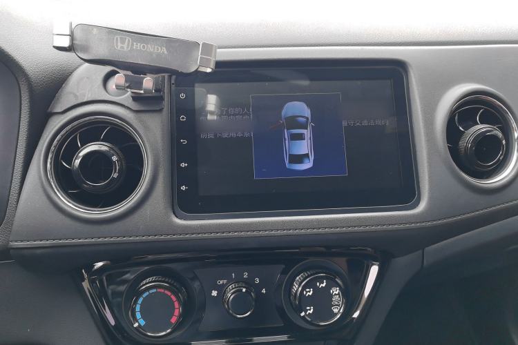 Used Honda XR-V 2015 1.5L LXi CVT Classic Edition Audio And AC Panel