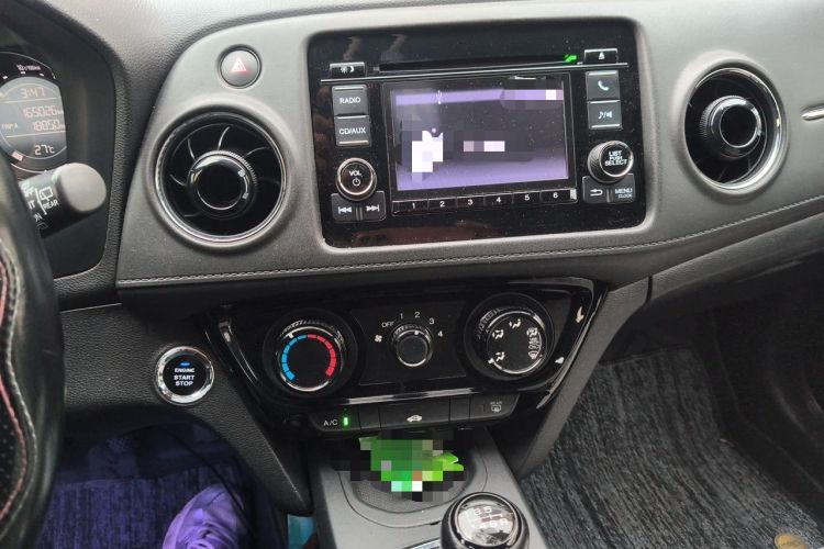 Used Honda XR-V 2015 1.5L LXi Manual Classic Edition Audio And AC Panel