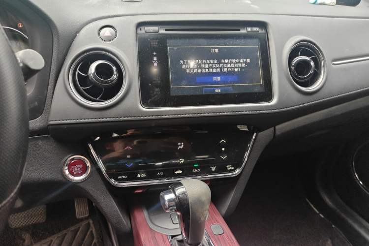 Used Honda XR-V 2015 1.8L VTi CVT Luxury Edition Audio And AC Panel