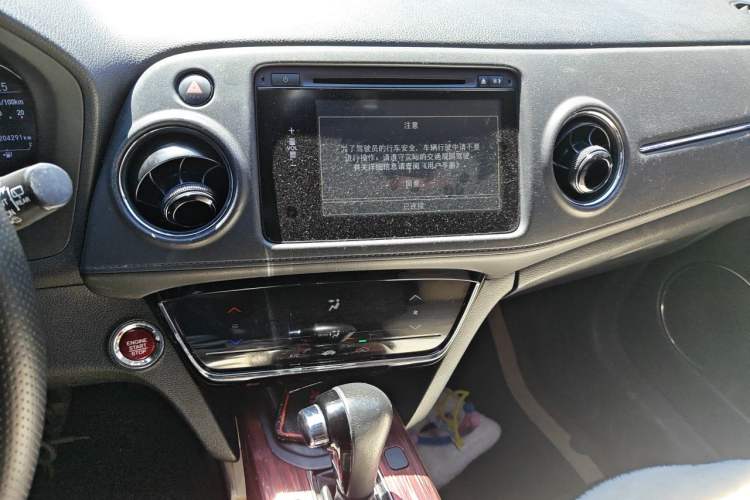 Used Honda XR-V 2015 1.8L VTi CVT Luxury Edition Audio And AC Panel