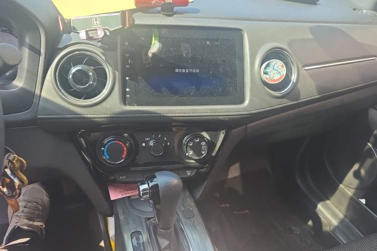 Used Honda XR-V 2015 1.8L EXi CVT Comfort Version Audio And AC Panel