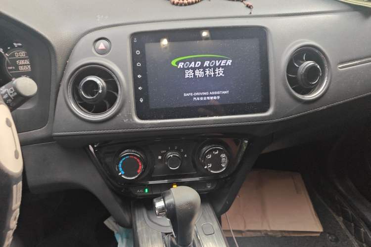 Used Honda XR-V 2015 1.8L EXi CVT Comfort Version Audio And AC Panel
