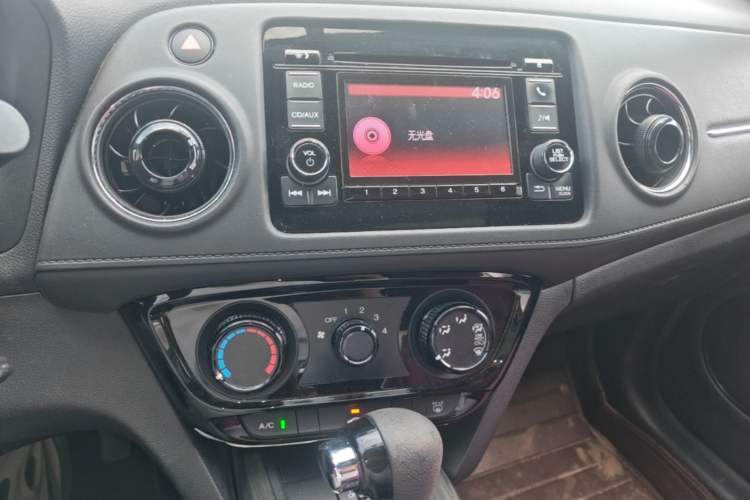 Used Honda XR-V 2015 1.8L EXi CVT Comfort Version Audio And AC Panel