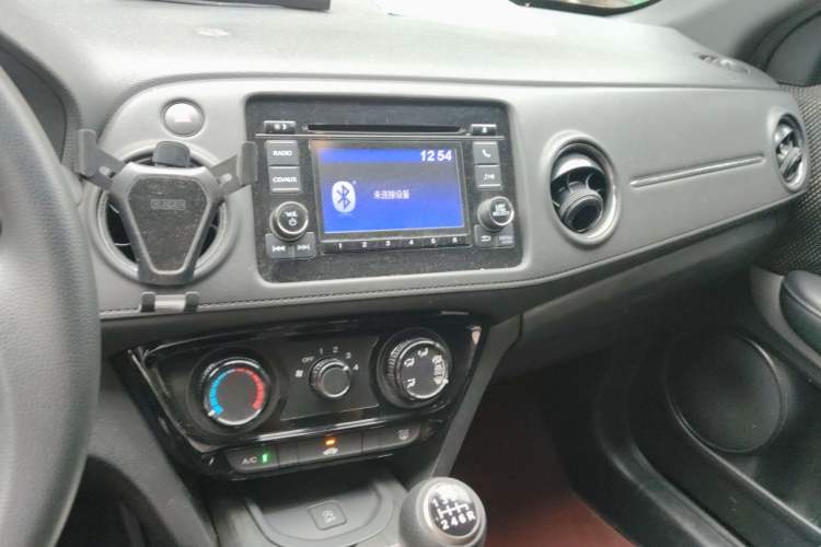 Used Honda XR-V 2015 1.8L EXi Manual Comfort Edition Audio And AC Panel