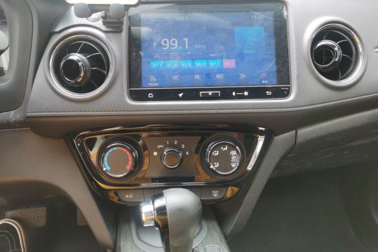Used Honda XR-V 2015 1.8L EXi CVT Comfort Version Audio And AC Panel