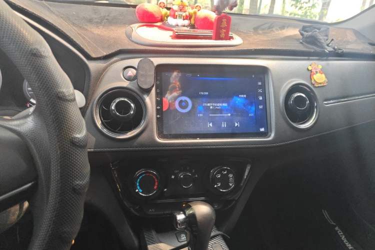 Used Honda XR-V 2015 1.8L EXi CVT Comfort Version Audio And AC Panel
