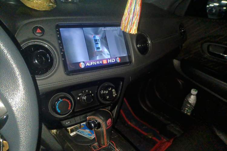 Used Honda XR-V 2015 1.8L EXi CVT Comfort Version Audio And AC Panel