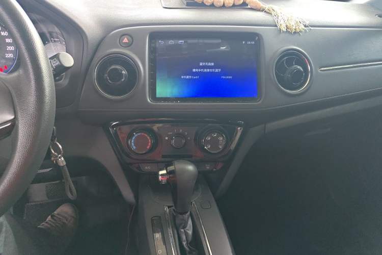 Used Honda XR-V 2015 1.5L LXi CVT Classic Edition Audio And AC Panel