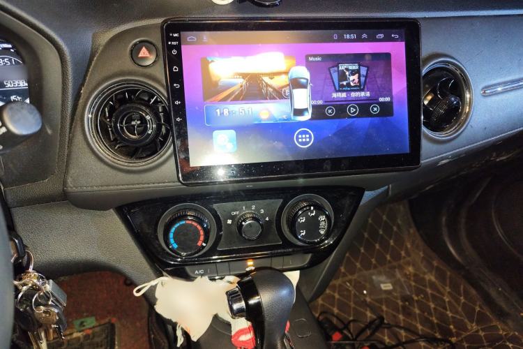 Used Honda XR-V 2015 1.5L LXi CVT Classic Edition Audio And AC Panel