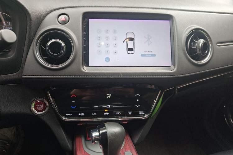 Used Honda XR-V 2015 1.8L VTi CVT Luxury Edition Audio And AC Panel