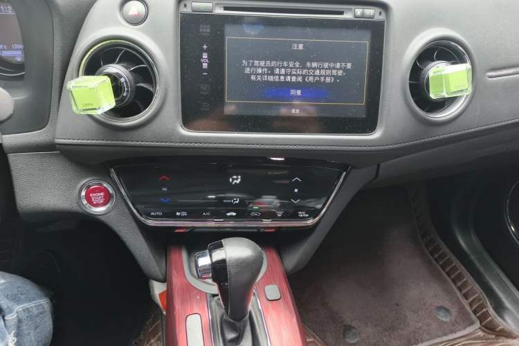 Used Honda XR-V 2015 1.8L VTi CVT Luxury Edition Audio And AC Panel