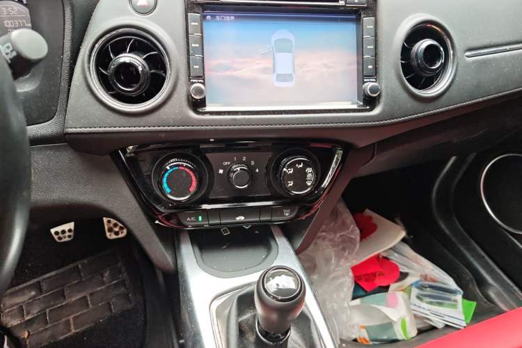 Used Honda XR-V 2015 1.5L LXi Manual Classic Edition Audio And AC Panel