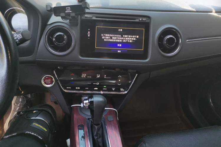 Used Honda XR-V 2015 1.8L VTi CVT Luxury Edition Audio And AC Panel