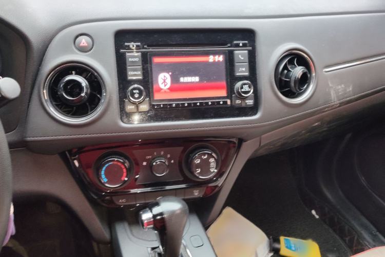 Used Honda XR-V 2015 1.5L LXi CVT Classic Edition Audio And AC Panel