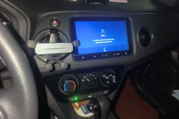 Used Honda XR-V 2015 1.5L LXi CVT Classic Edition Audio And AC Panel