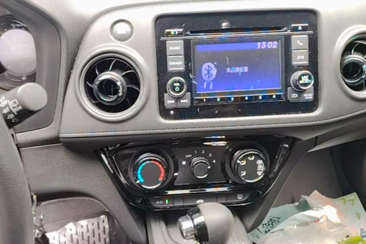 Used Honda XR-V 2015 1.8L EXi CVT Comfort Version Audio And AC Panel