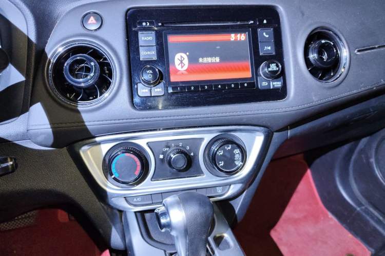 Used Honda XR-V 2015 1.5L LXi CVT Classic Edition Audio And AC Panel
