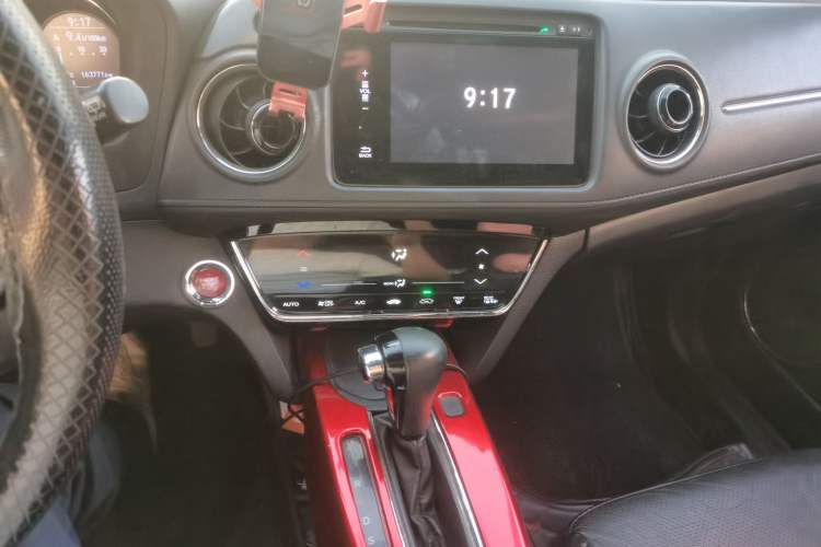 Used Honda XR-V 2015 1.8L VTi CVT Luxury Edition Audio And AC Panel