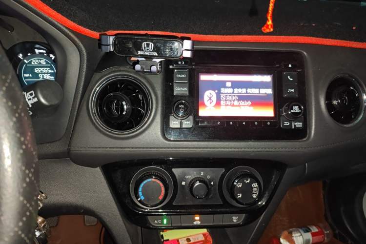 Used Honda XR-V 2015 1.5L LXi Manual Classic Edition Audio And AC Panel