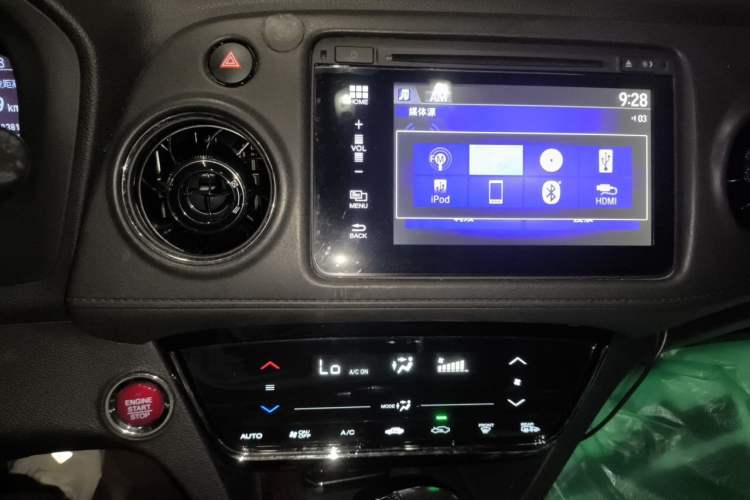 Used Honda XR-V 2015 1.8L VTi CVT Luxury Edition Audio And AC Panel