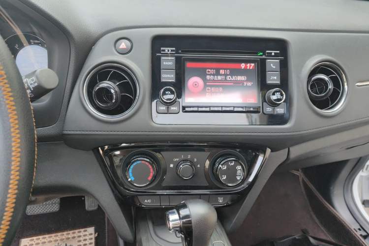 Used Honda XR-V 2015 1.8L EXi CVT Comfort Version Audio And AC Panel