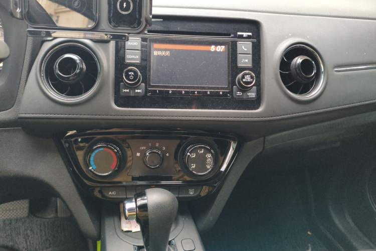 Used Honda XR-V 2015 1.5L LXi CVT Classic Edition Audio And AC Panel
