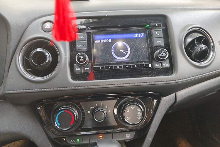 Used Honda XR-V 2015 1.8L EXi CVT Comfort Version Audio And AC Panel
