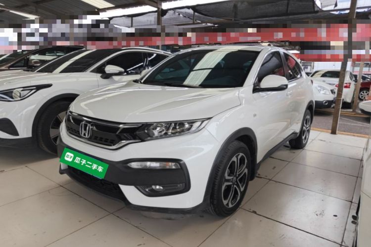 Used Honda XR-V 2015 1.8L EXi CVT Comfort Version Guazi used car, China used car export, Used car for sale, Used  cars, Cheapest cars for sale