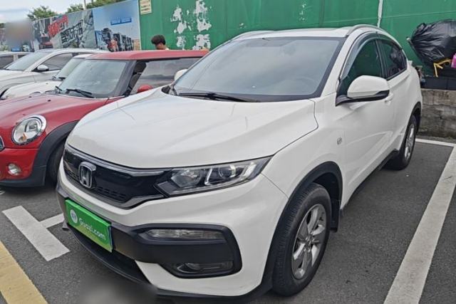 Used Honda XR-V 2015 1.5L LXi Manual Classic Edition