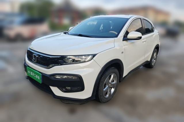 Used Honda XR-V 2015 1.5L LXi CVT Classic Edition