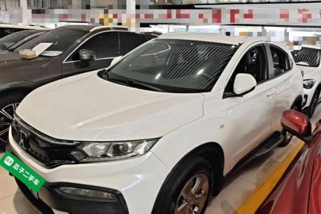 Used Honda XR-V 2015 1.5L LXi CVT Classic Edition
