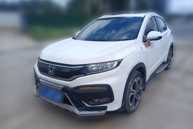 Honda XR-V 2015 1.8L VTi CVT Luxury Edition d’occasion
