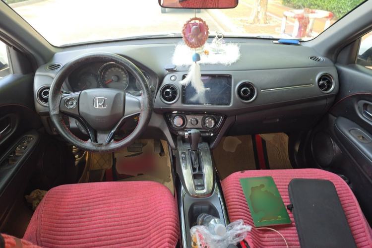 Used Honda XR-V 2015 1.8L EXi CVT Comfort Version Center Console