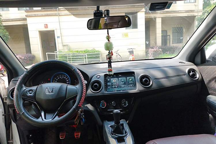 Used Honda XR-V 2015 1.8L EXi Manual Comfort Edition Center Console