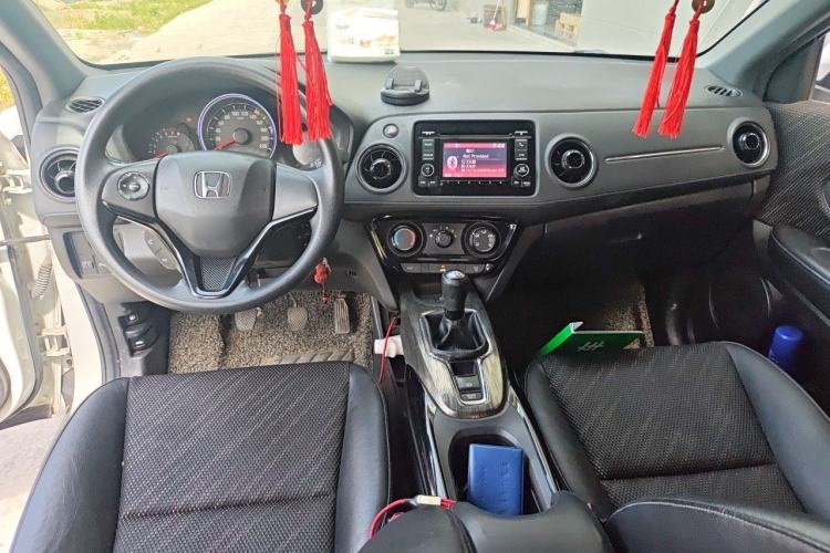 Used Honda XR-V 2015 1.8L EXi Manual Comfort Edition Center Console