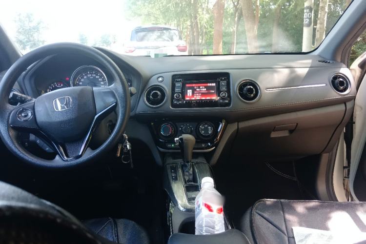 Used Honda XR-V 2015 1.8L EXi CVT Comfort Version Center Console